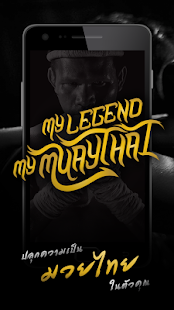 How to mod My Muay Thai 1.0 mod apk for pc