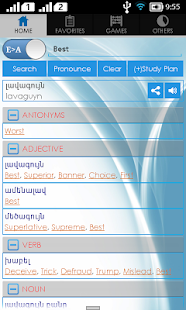 Armenian Dictionary(圖1)-速報App