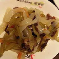 涓豆腐