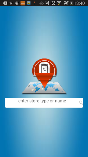 【免費旅遊App】spot a store-APP點子