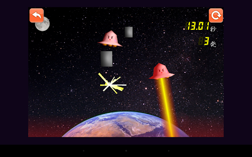 How to download SAVE EARTH CO-OP patch 1.0.5 apk for bluestacks