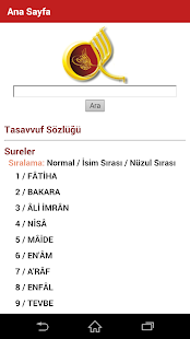 Kuran-ı Kerim Tefsiri(圖1)-速報App