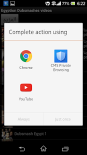 Free Download Egyption Dubsmashes videos APK for Android