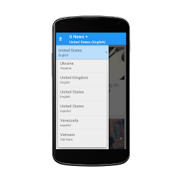 G News | Google News Reader poster 7