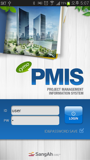 POSCO PMIS CYMO