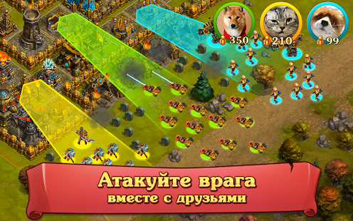  Стимпериум – Vignette de la capture d'écran  