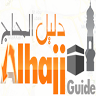 Al Hajj Guide Application icon