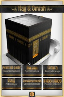 Le guide du Hajj et de la Omra Screenshots 1