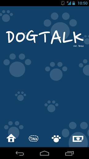 【免費娛樂App】DOGTALK-독톡-APP點子