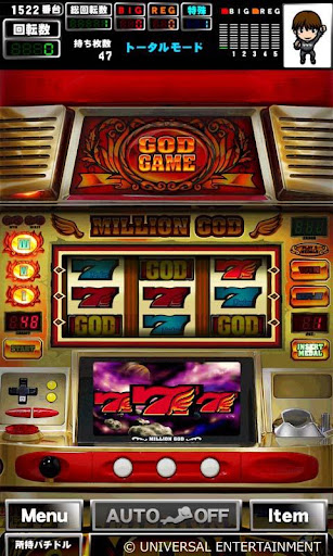 グリパチ ミリオンゴッド パチスロゲーム Pc ダウンロード オン Windows 10 8 7 21 版