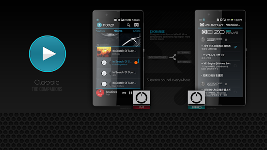 noozy Screenshot