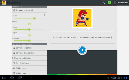 【免費娛樂App】Voix Rocky (français)-APP點子