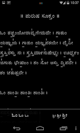 MantraDeepika poster 2