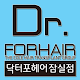 Dr. Po Jamsil hair and scalp care, hair care management, Sincheon Station APK