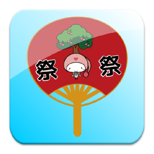 休闲のPM2.5バスター LOGO-記事Game