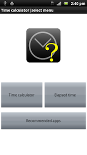 Time calculator　as simple(圖1)-速報App