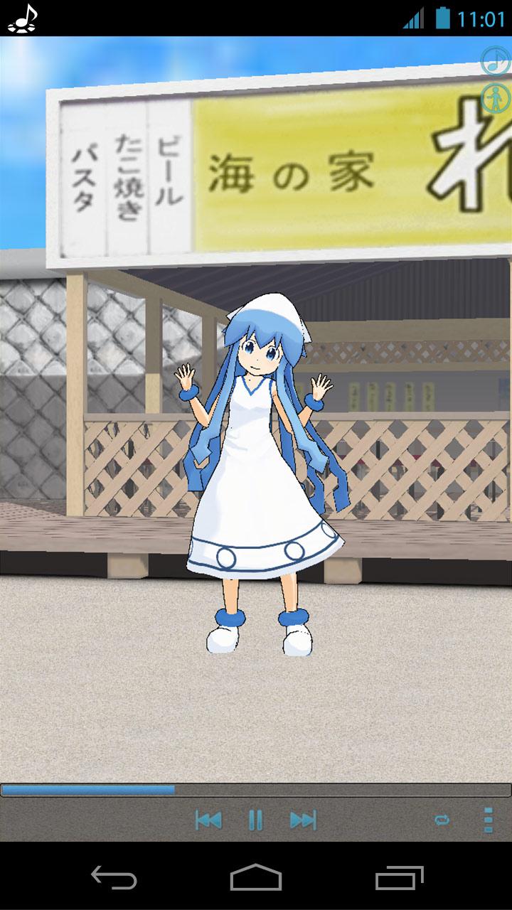Android application キャラミん 踊る！イカ娘 screenshort