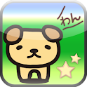 いぬごはん logo