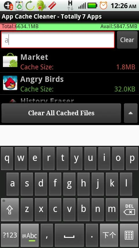 App Cache Cleaner Pro - Clean - screenshot