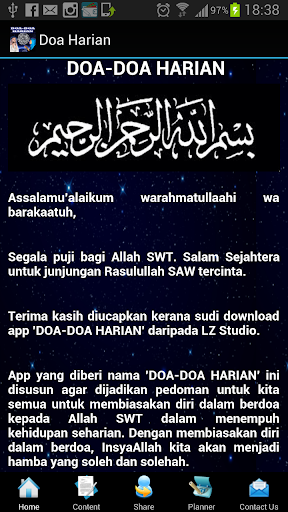 Doa-Doa Harian