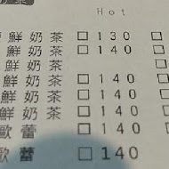 小梗甜點咖啡
