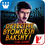 Cover Image of Herunterladen Detective Byomkesh Bakshy 1.1 APK