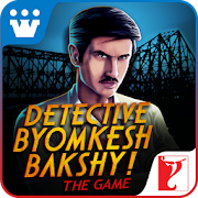 Detective Byomkesh Bakshy 1.0 Icon