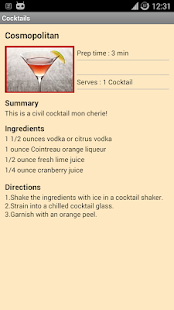 Kick Cocktail Recipes Screenshots 3