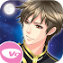 Be My Princess 23.6