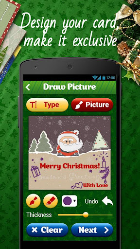 【免費娛樂App】Christmas cards-APP點子