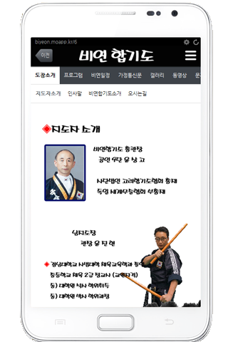 免費下載教育APP|비연합기도 app開箱文|APP開箱王