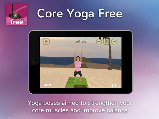 【免費健康App】Core Yoga Free-APP點子