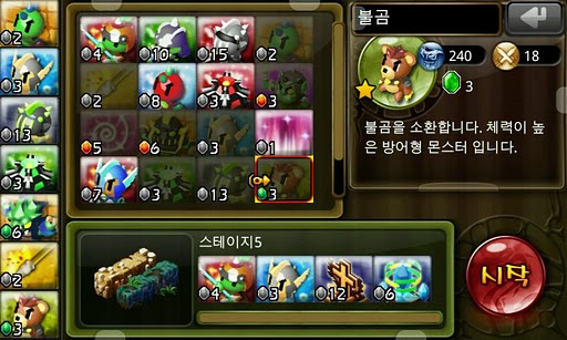 Hero Tactics 2