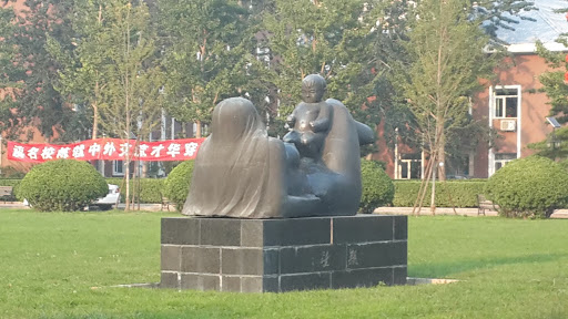 Baby and Mother Statue 