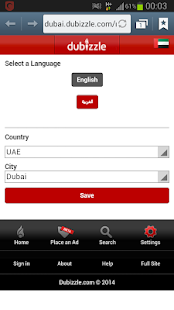 jobs وظائف Screenshots 1