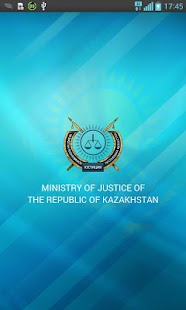 Download Ministry of Justice of the RK APK