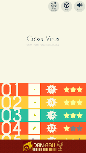 Cross Virus