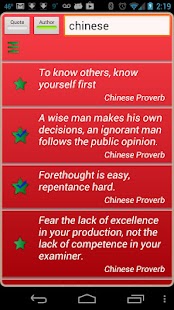 Free Chinese Sayings APK for Android