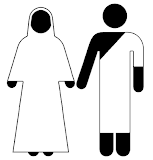 العمرة ‎