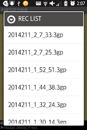 And acupuncture courtyard voice recorder poster 5