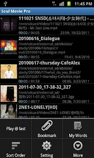 Soul Movie Pro(圖2)-速報App