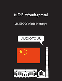 Free Download Woudagemaal Audiotour CN APK for PC