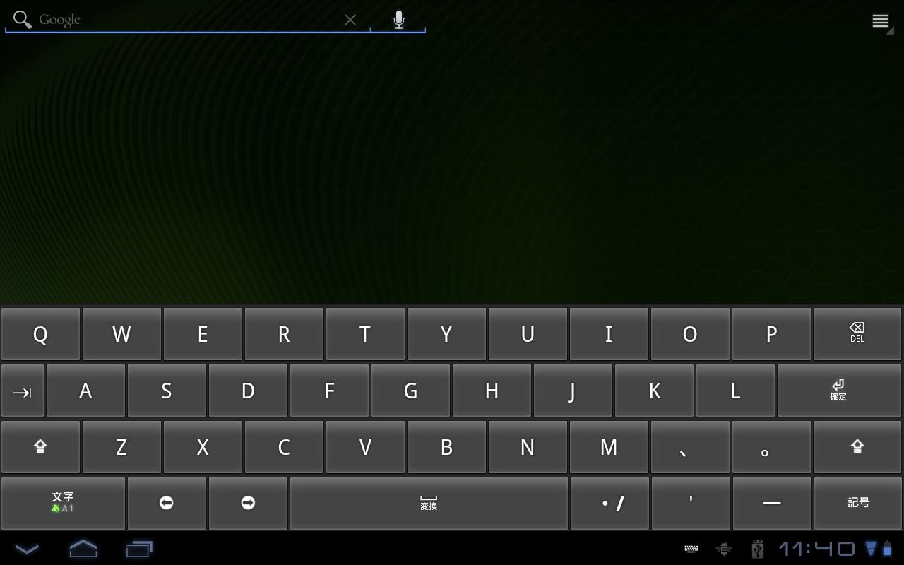 Android application OpenWnn QWERTY screenshort