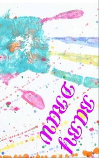 How to mod Baby Draw Finger 1.1 unlimited apk for android