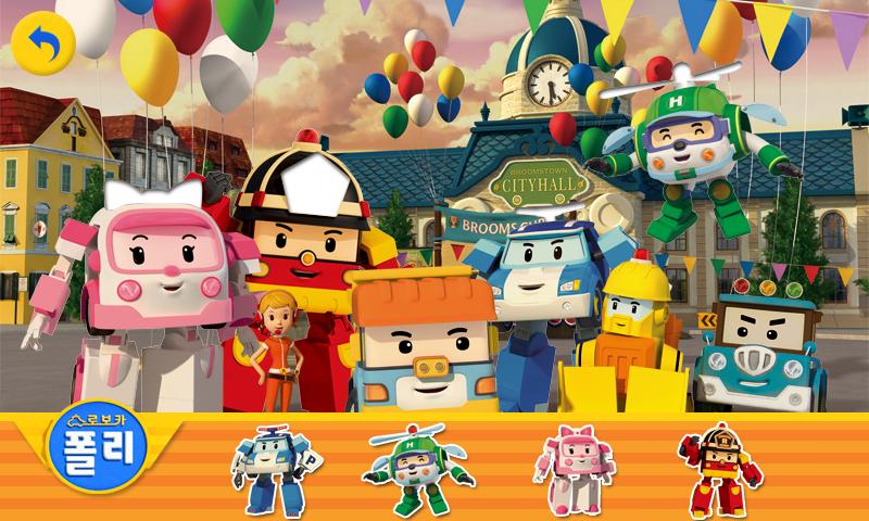 Robocar Poli - Sticker Book 1 Screen 3