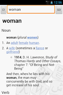 Wiktionary Dictionary