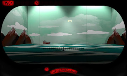 Morskoi Boi (Sea Battle) poster 5