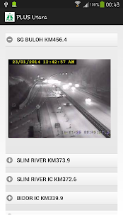 Plus Highway Traffic Status Screenshots 2