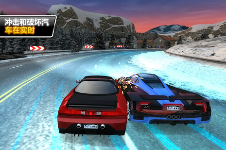 Drift Mania: Street Outlaws LE(圖5)-速報App