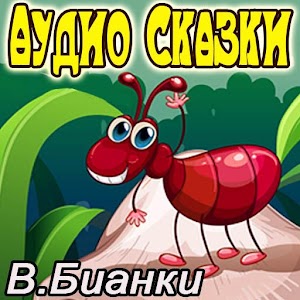 download техническая